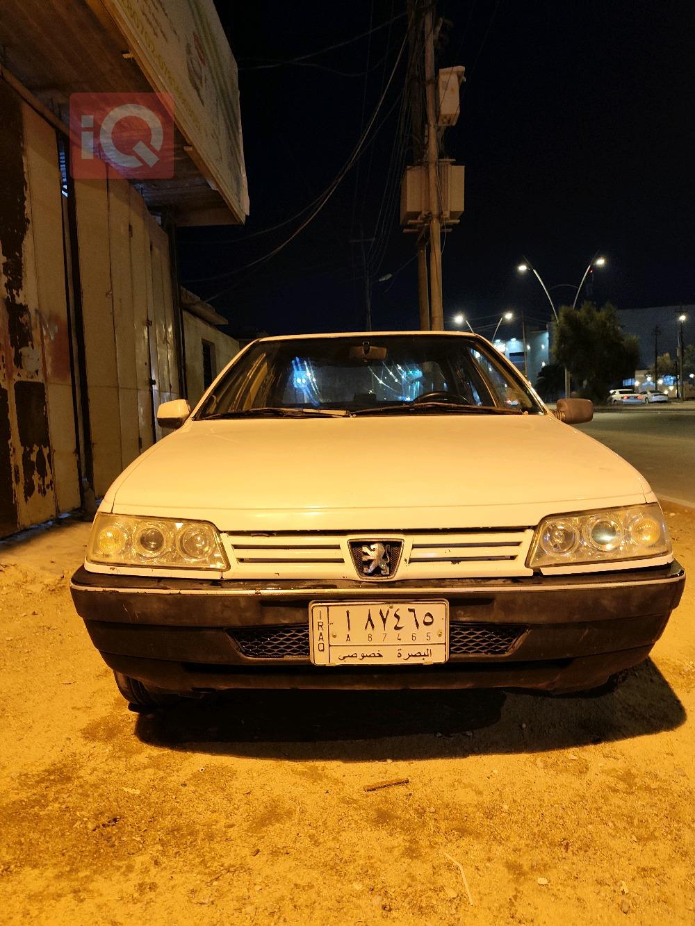 بيجو روا